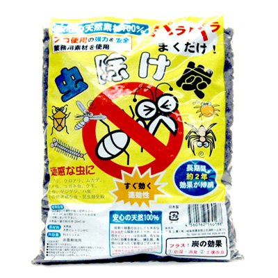 虫除け炭 3L