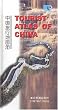 Tourist Atlas of China
