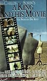 King and His Movie [VHS]
