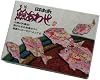 日本津々浦々 ととあわせ