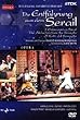 Mozart, Wolfgang Amadeus - Die Entf�hrung aus dem Serail