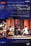 Mozart: Die Entfuhrung aus dem Serail (Abduction from the Seraglio) -- Mehta [DVD]