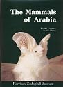 Mammals of Arabia