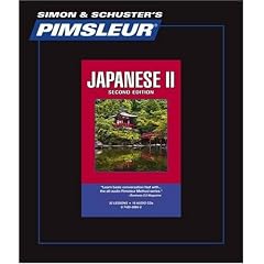 Japanese II, Comprehensive: Learn to Speak and Understand Japanese with Pimsleur Language... by Pimsleur