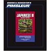 Japanese II, Comprehensive: Learn to Speak and Understand Japanese with Pimsleur Language Programs