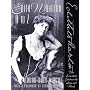 Edith Wharton A to Z: The Essential Guide to the Life and Work (Critical Companion)