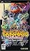 Darkstalkers Chronicle: The Chaos Tower (PSP)