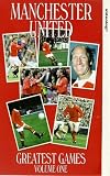 Review Art Factory  / Manchester United - Greatest Games - Vol. 1