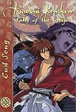Rurouni Kenshin: End Song [DVD] [Region 1] [US Import] [NTSC]