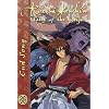 Rurouni Kenshin - End Song (Episodes 91-95)
