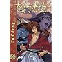 Rurouni Kenshin - End Song (Episodes 91-95)
