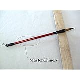 MasterChinese Chinese Calligraphy / Kanji / Sumi Drawing Beginner Brush (Wolf hair)