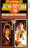 Magnificent Bodyguards / Fantasy Mission Force [UK IMPORT] - Jackie Chan