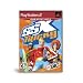 The PS2 'Must Have' List
