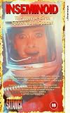 Review Sovereign Multimedia Ltd  / Inseminoid [1981]