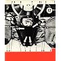 Building: Machines (Pamphlet Architecture): Machines (Pamphlet Architecture)