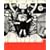 Building: Machines (Pamphlet Architecture)