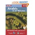 Berlitz Language: Arabic In 60 Minutes (Berlitz in 60 Minutes)