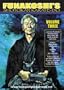 Funakoshi Shotokan Karate Three - d