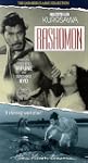 Rashomon