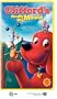 Clifford's Really Big Movie [VHS]