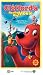 VHS : Clifford's Really Big Movie (P&S Dol Clam)
