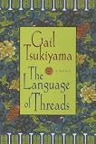 The Language of Threads