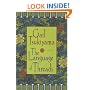 The Language of Threads