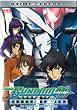 Mobile Suit Gundam 00: The Complete Second Season