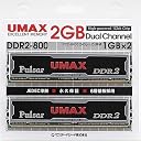 UMAX�@Pulsar�@DCSSDDR2-2GB-800