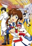 Angelic Layer - Idol Worship (Vol. 3)
