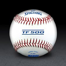 Spalding TF 500 NFHS Baseball
