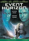 Event Horizon (Widescreen)