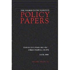 Damascus Courts the West: Syrian Politics, 1989-1991 (Policy Papers)