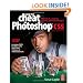 How to Cheat in Photoshop CS5: The art of creating realistic photomontages