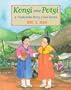 Kongi and Potgi: A Cinderella Story from China