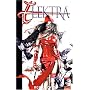 Elektra: Relentless v. 3 (Elektra)