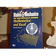 Statics and Mechanics of Materials Using Mathematica and Excel with Disket.l. Paperback.