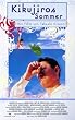 Kikujiros Sommer [VHS]