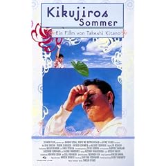 Kikujiros Sommer [VHS]