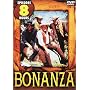 Bonanza