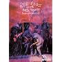 Neil Young - Friends And Relatives Live From Red Rock Amphitheatre [DVD] [2000]