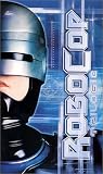 Revue Metro Goldwyn Mayer  / Robocop : La Trilogie - Coffret 3 VHS