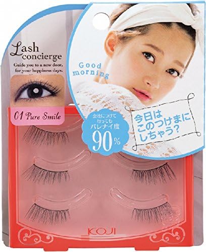 Japan Health and Beauty - Rush concierge Eyelash II 01 Pure Smile corner of the eye for three pairs *AF27*