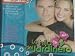 LA HIJA DEL JARDINERO (SPECIAL LIMITED EDITION)(4 DUAL LAYER= 8 DVD)(OVER 15 HRS.)(BONUS FEATURES)MARIANA OCHOA