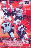Philadelphia Flyers (Primeau, Recchi, Roenick, LeClair) Sports Poster Print - 24