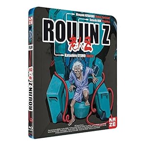 Roujin Z [Blu-Ray] [Édition remasterisée]