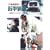 [�O�{�a�F�̐V�ԏ�� ���Y�ԃG�f�B�V����] �Z�_���^�C�v�� [DVD]