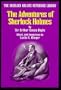 The Sherlock Holmes Reference Library: The Adventures of Sherlock Holmes