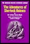 The Sherlock Holmes Reference Library: The Adventures of Sherlock Holmes
